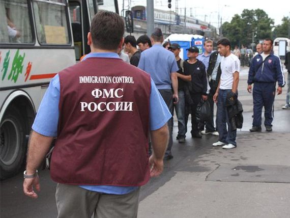 прописка в Невельске